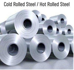 Several rolled steels on top of each other.